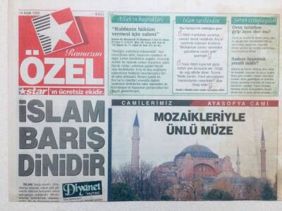 Star Gazetesi Özel Eki 14 Aralık 1999 - İslam Barış Dinidir GZ42117 - 1