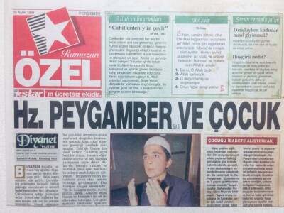 Star Gazetesi Özel Eki 16 Aralık 1999 - Hz Peygamber Ve Çocuk GZ42119 - 1