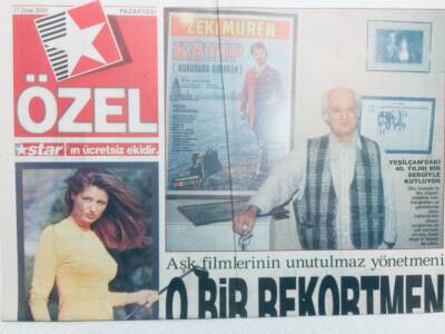 Star Gazetesi Özel Eki 17 Ocak 2000 - Ülkü Erakalın,O Bir Rekortmen GZ42120 - 1