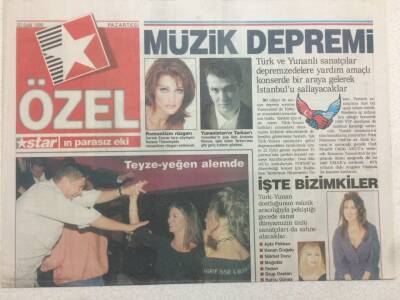 Star Gazetesi Özel Eki 20 Eylül 1999 - Nil Ünaldan Uygulamalı Ders GZ47220 - 1