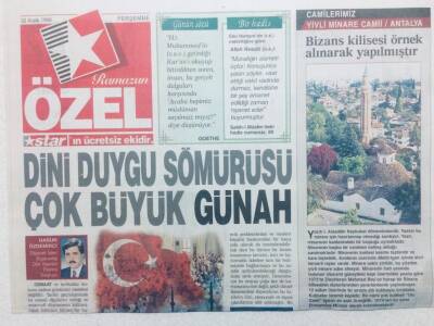 Star Gazetesi Özel Eki 30 Aralık 1999 - Dini Duygu Sömürüsü Çok Büyük Günah GZ42400 - 1