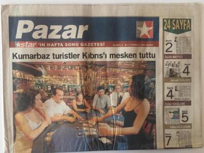 Star Gazetesi Pazar Eki 11 Temmuz 1999 - Selçuk Ural İle Çok Özel Röportaj GZ22431 - 1