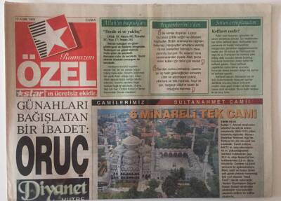 Star Gazetesi Ramazan Özel Eki 10 Aralık 1999 - Camilerimiz Sultanahmet Camii 6 Minareli Tek Cami GZ22420 - 1