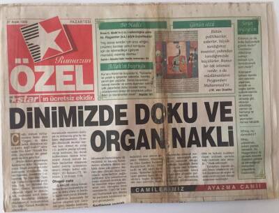 Star Gazetesi Ramazan Özel Eki 27 Aralık 1999 - Dinimizde Doku Ve Organ Nakli GZ22441 - 1