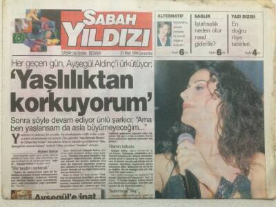 Star Gazetesi Sabah Yıldızı Eki 31 Mart 1999 - Sinan Çetin Rekor Kırdı GZ47857 - 1