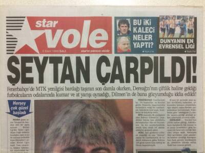 Star Gazetesi Vole Eki 5 Ekim 1999 - Şeytan Rıdvan Dilmen Çarpıldı GZ34171 - 1