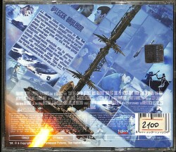 Star Trek VCD Film VCD18138 - 2