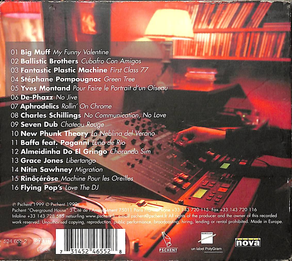 Stephane Pompougnac - Hotel Costes CD (İkinci El) CD5368 - 2