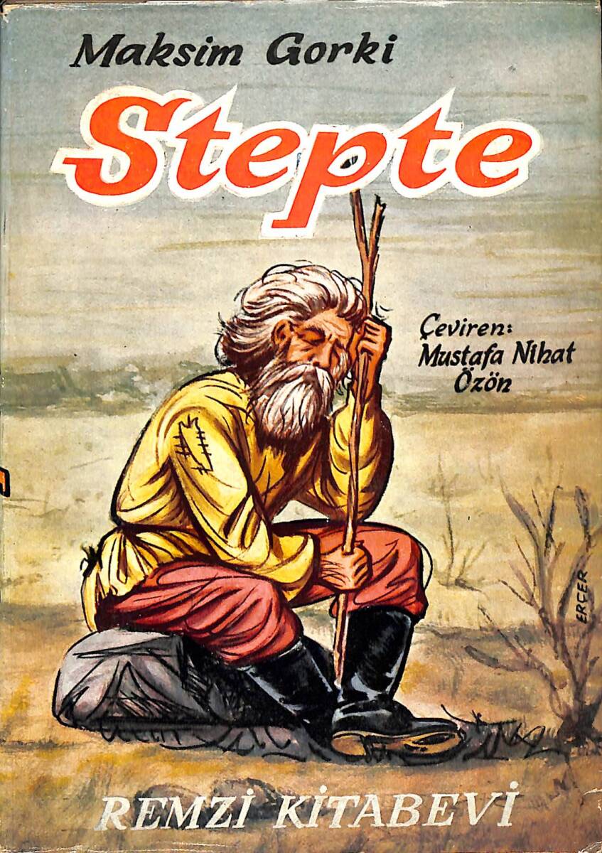 STEPTE NDR94103 - 1