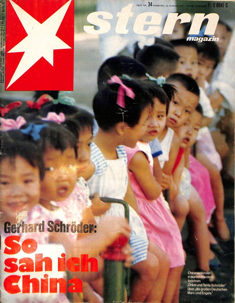 Stern Magazin 13 August 1972 - Gerhard Schröder, George McGovern, Nixon, Olympiade 1936 in Berlin NDR92146 - 1