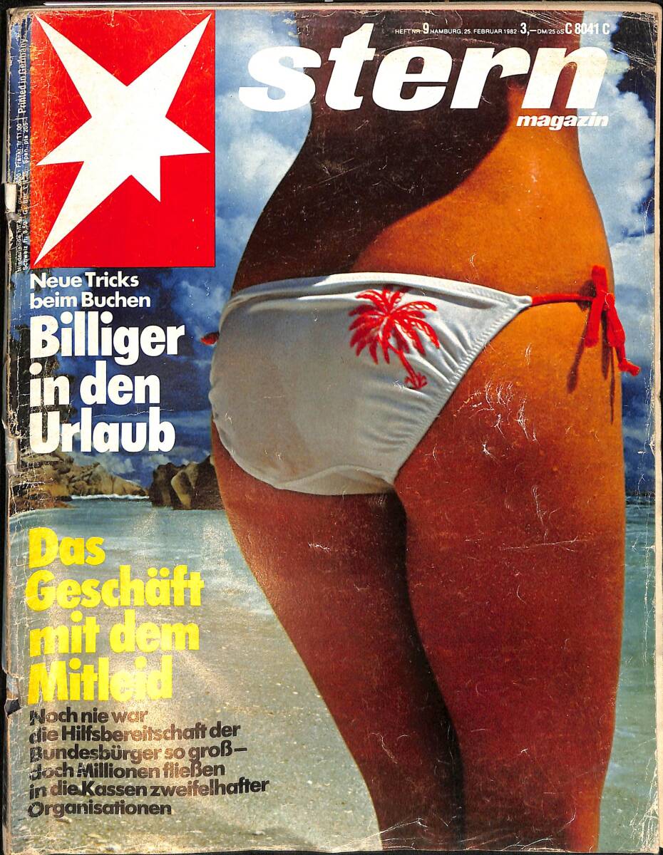 Stern Magazin 26 February 1982 - Talent Olga Bisera, John White, Skandal im BKA, Keith Richard, Mick Jagger NDR92143 - 1