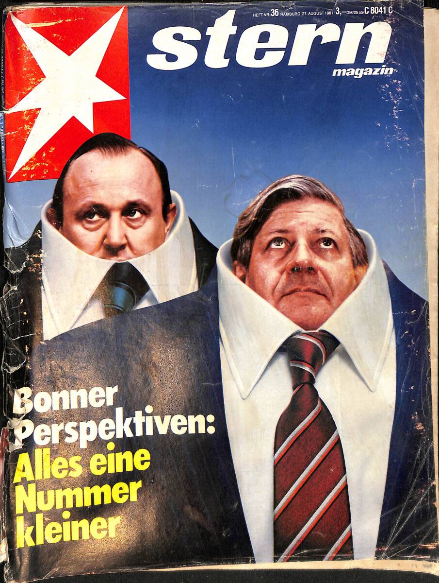 Stern Magazin 27 August 1981 - Michele Sindona, Gabriel Garcia Marquez, Picasso, Giorgio Armani NDR92157 - 1