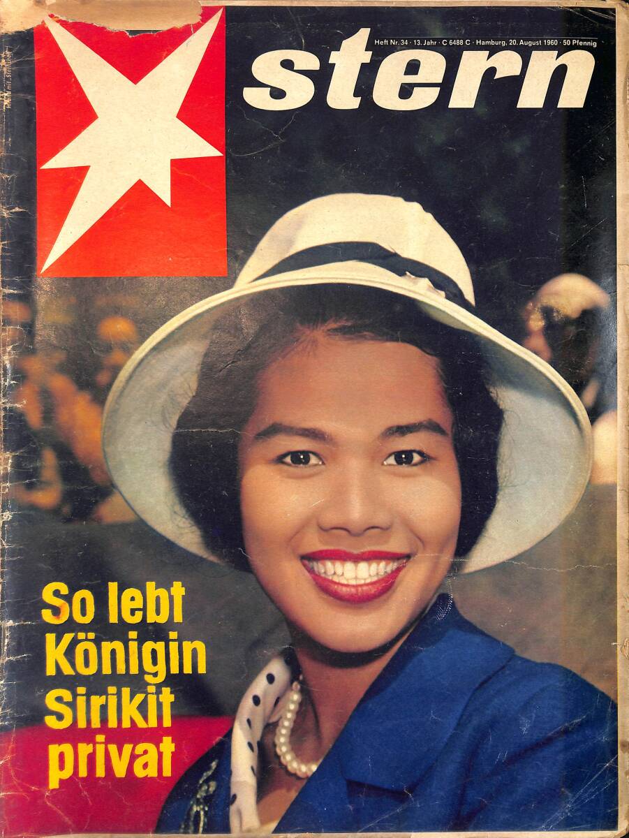 Stern Magazin – Nr.34 – 20 August 1960 – So lebt Königin Sirikit privat - Konrad Adenauer - Lilian Harvey - Nina Constantin NDR100449 - 1