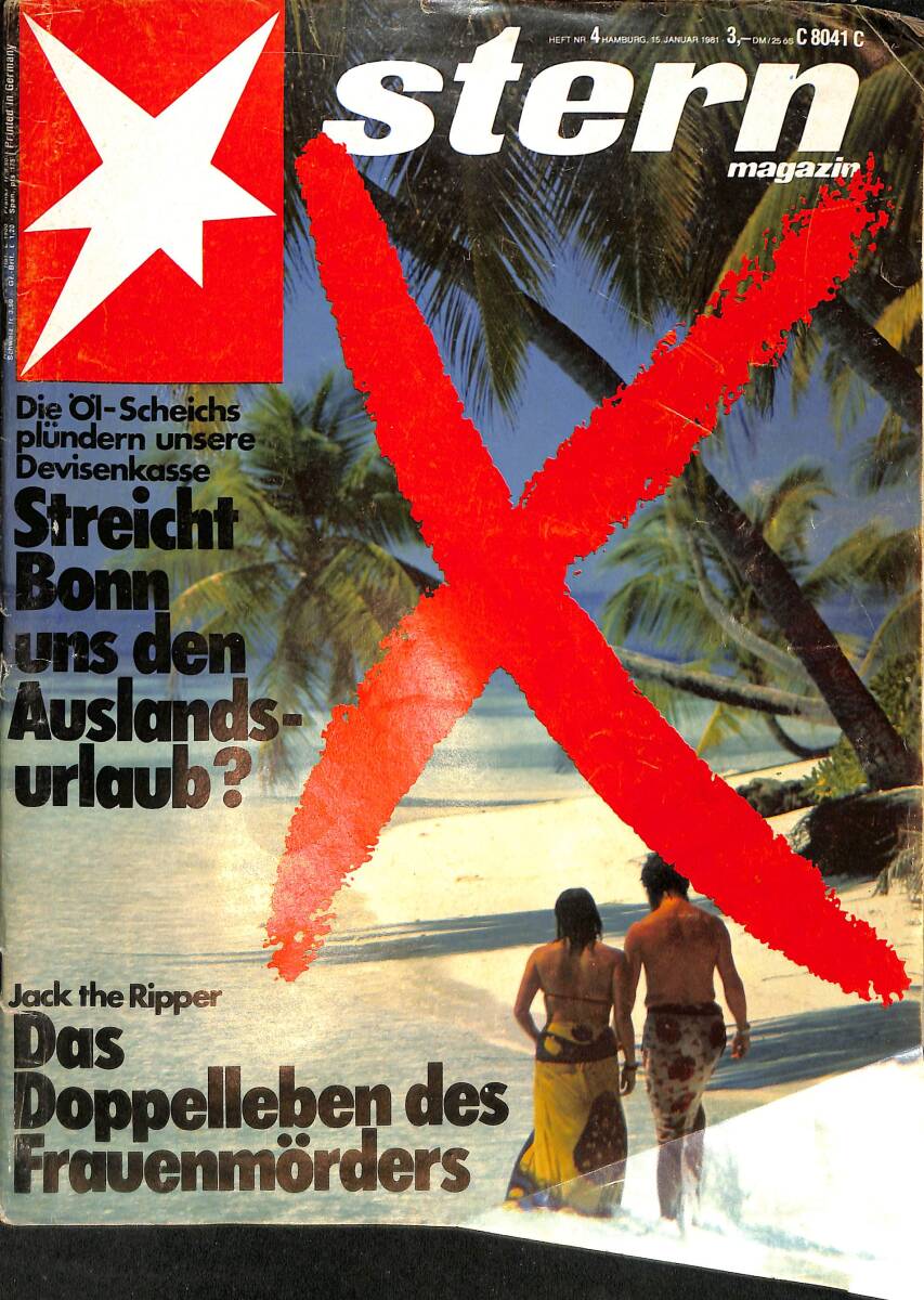 Stern Magazine 15 January 1981 - Jack the Ripper, Stefan Kisielewski, Lili Marleen NDR92159 - 1