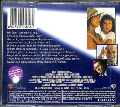 Striptease (Demi Moore) VCD Film (108) VCD21668 - 4