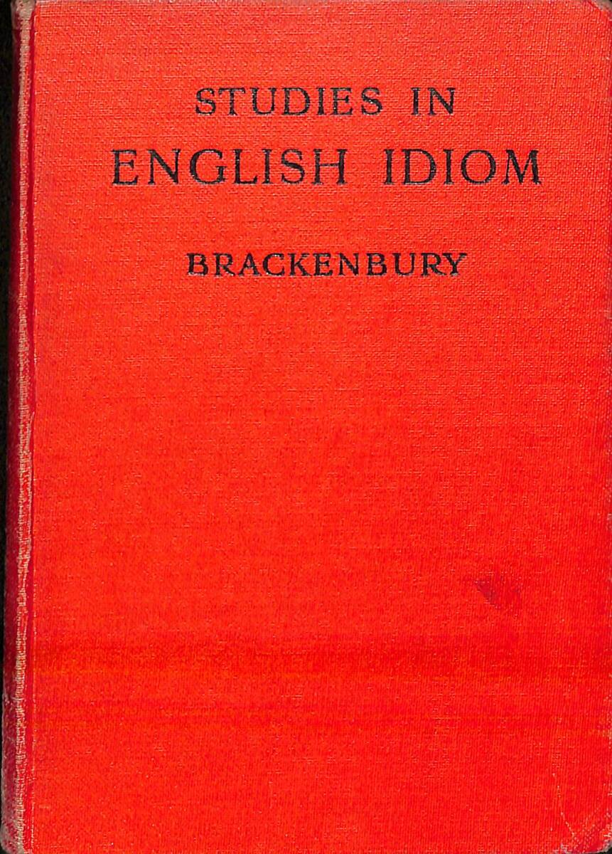 Studies In English Idiom NDR93902 - 1