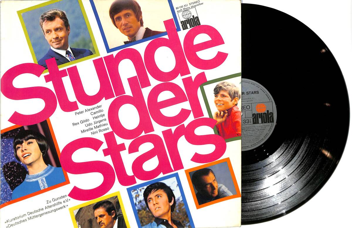 Stunde der Stars (Almanya Baskı) LP PLAK (10/8.5) PLK25942 - 1