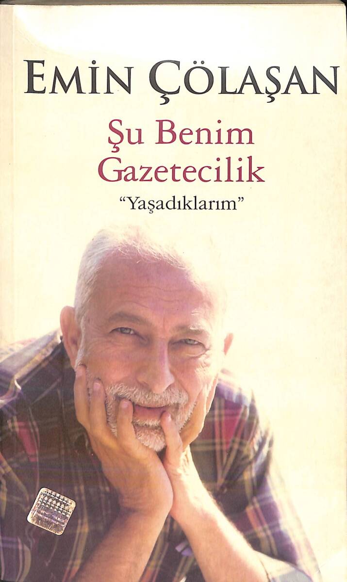 Şu Benim Gazetecilik 