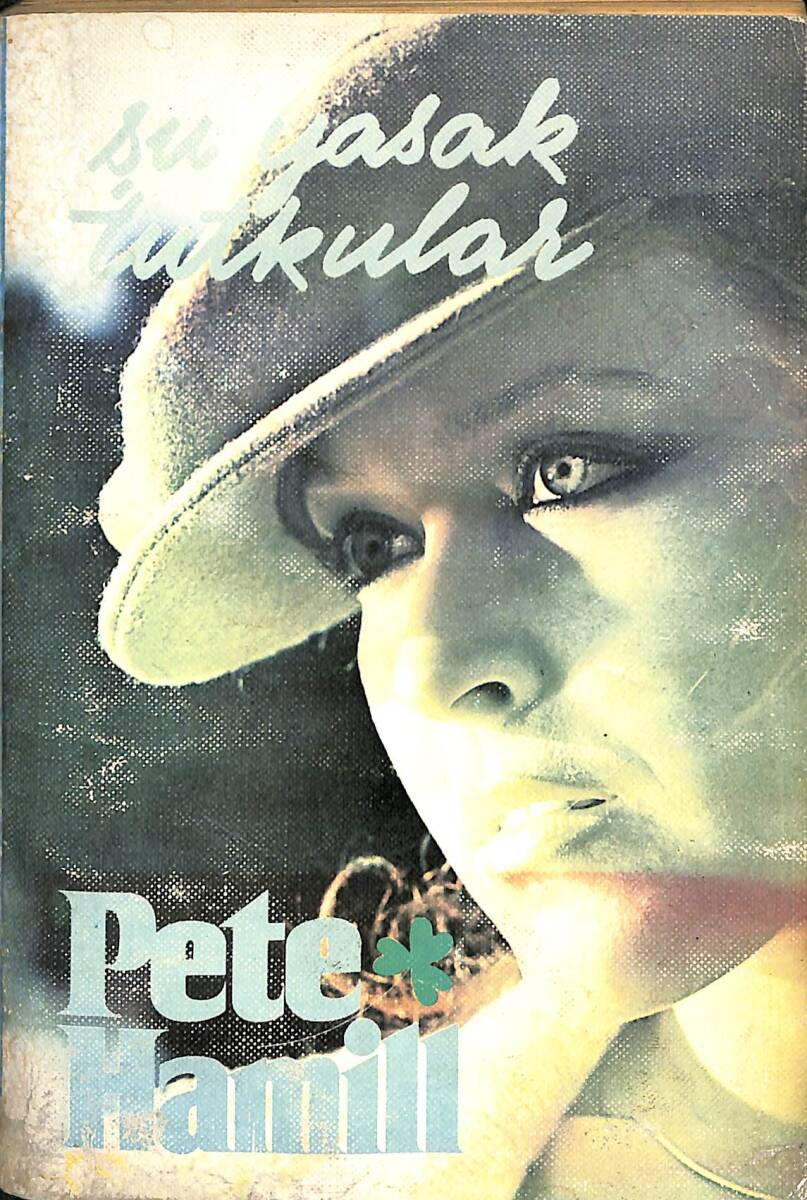 Şu Yasak Tutkular NDR101955 - 1