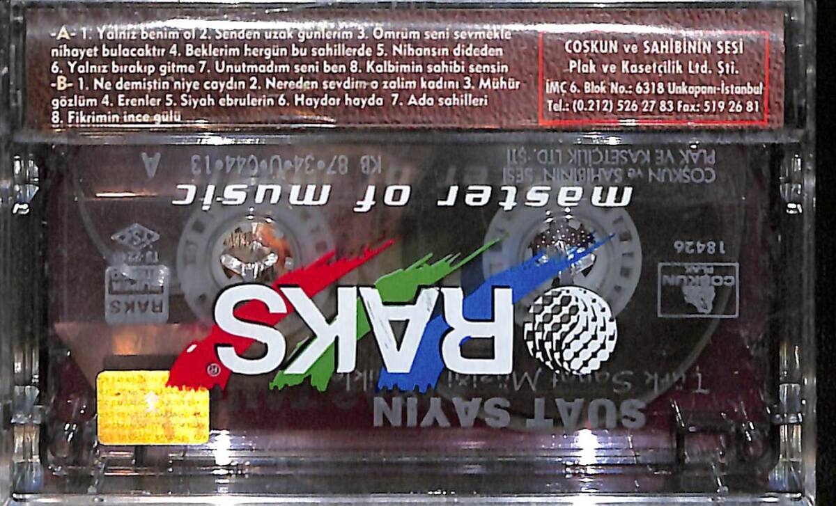 Suat Sayın - Türk Sanat Müziği Klasikleri Orijinal Kaset (Sıfır) KST31134 - 2