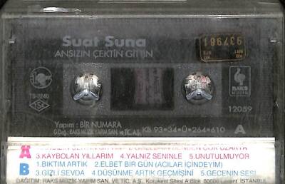 Suat Suna - Ansızın Çektin Gittin Kaset (İkinci El) KST17943 - 2
