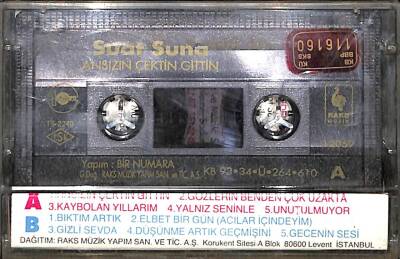 Suat Suna - Ansızın Çektin Gittin Kaset (İkinci El) KST20055 - 2