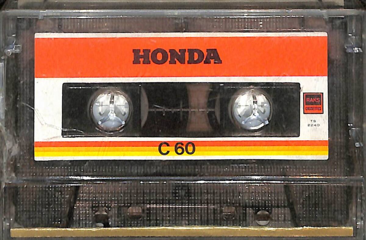 Honda C60 KST26165 - 2