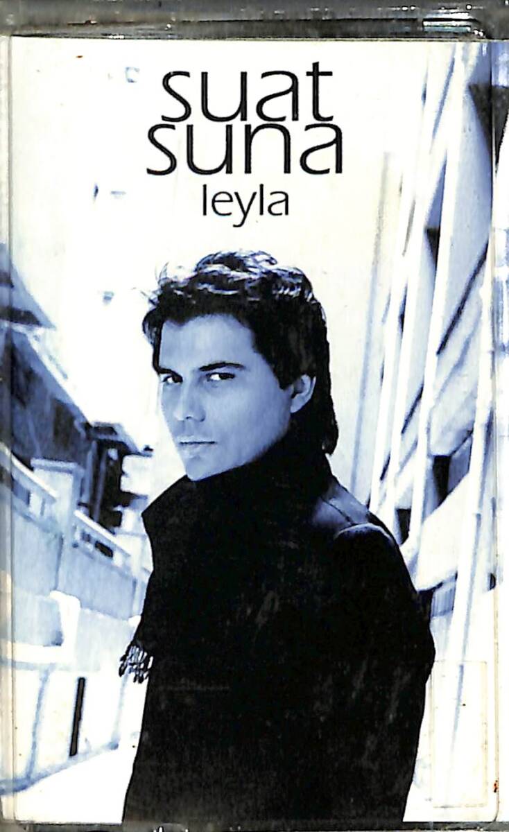 Suat Suna - Leyla Kaset (İkinci El) KST26848 - 1