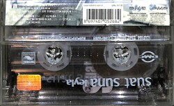 Suat Suna - Leyla Kaset (İkinci El) KST26848 - 2