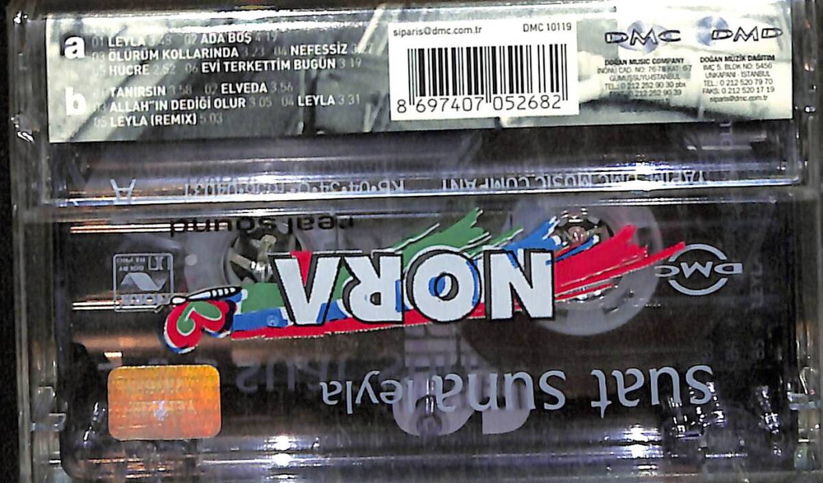 Suat Suna - Leyla Kaset (Sıfır) KST28257 - 2