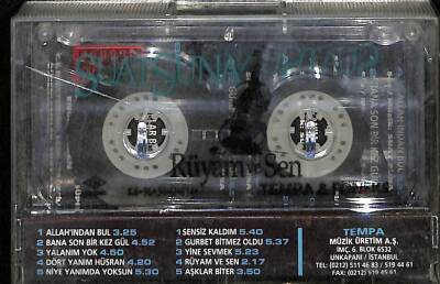 Suat Suna - Rüyam Ve Sen Kaset (İkinci El) KST17928 - 2