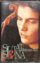 Suat Suna - Rüyam Ve Sen Kaset (İkinci El) KST20030 - 1
