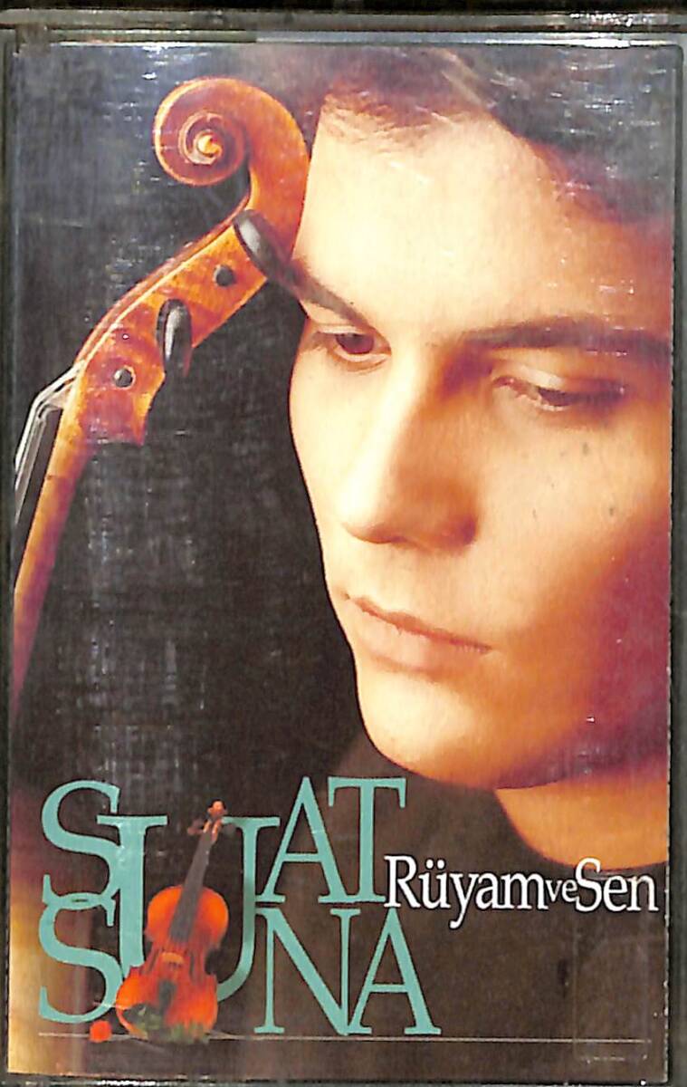 Suat Suna - Rüyam Ve Sen Kaset (İkinci El) KST26668 - 1