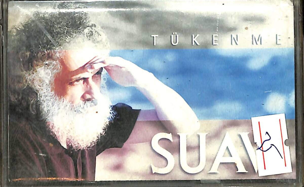 Suavi - Tükenme Kaset (İkinci El) KST27380 - 1