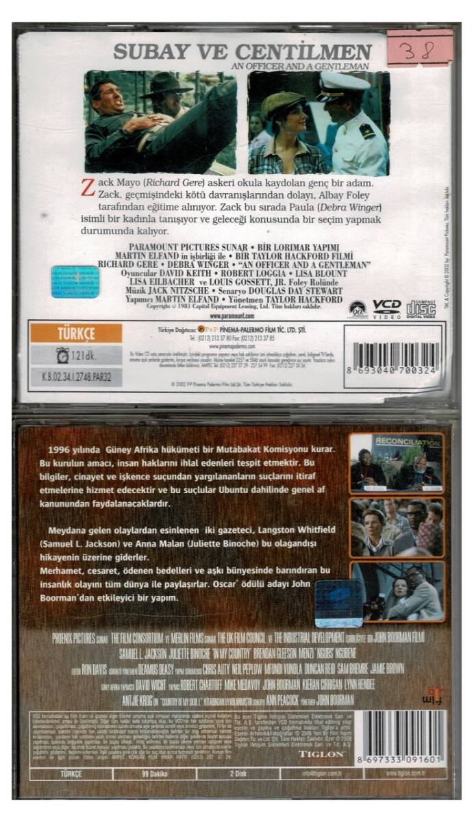 Subay ve Centilmen (Richard Gere) Benim Ülkemde (Samuel L.Jackson) - 2 Adet VCD Film VCD1268 - 2