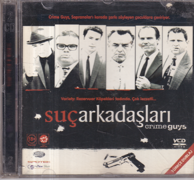 Suç Arkadaşları VCD Film VCD11025 - 1