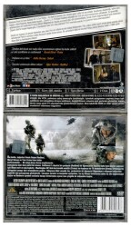 Suç İmparatorluğu Arslanı Kuzulara - 2 Adet VCD Film VCD917 - 2