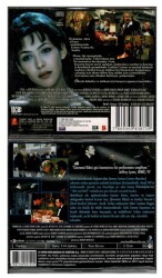 Suç Mahallesi DArtagnan ın Kızı - 2 Adet VCD Film VCD558 - 2