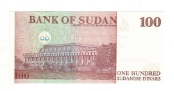 Sudan 100 Dinar 1998 Çil YKP8082 - 2