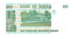 Sudan 1000 Dinar 1996 Çil YKP8079 - 2