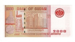 Sudan 2000 Dinar 2002 Çil YKP8078 - 2