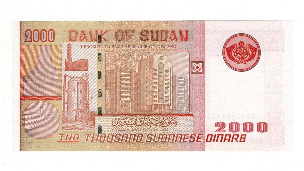 Sudan 2000 Dinar 2002 Çil YKP8078 - 2