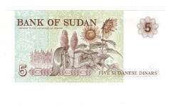 Sudan 5 Dinar 1993 Çil YKP8076 - 2