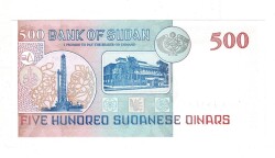 Sudan 500 Dinar 1998 Çil YKP8080 - 2