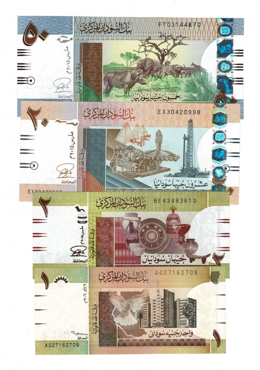 Sudan 50/20/2/1 Pound 2015 Set ÇİL YKP8433 - 1