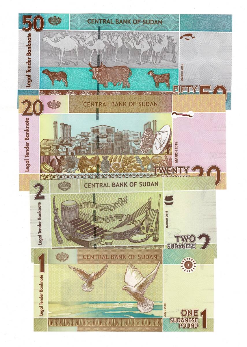 Sudan 50/20/2/1 Pound 2015 Set ÇİL YKP8433 - 2