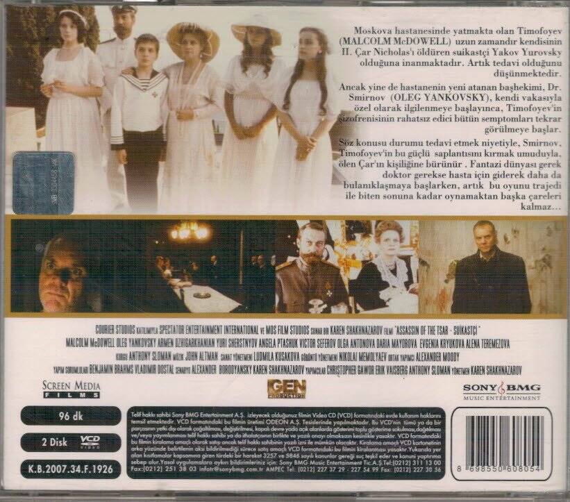 Suikastçı VCD Film VCD13352 - 2