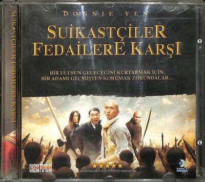 Suikastçiler Fedailere Karşı VCD Film VCD18141 - 1