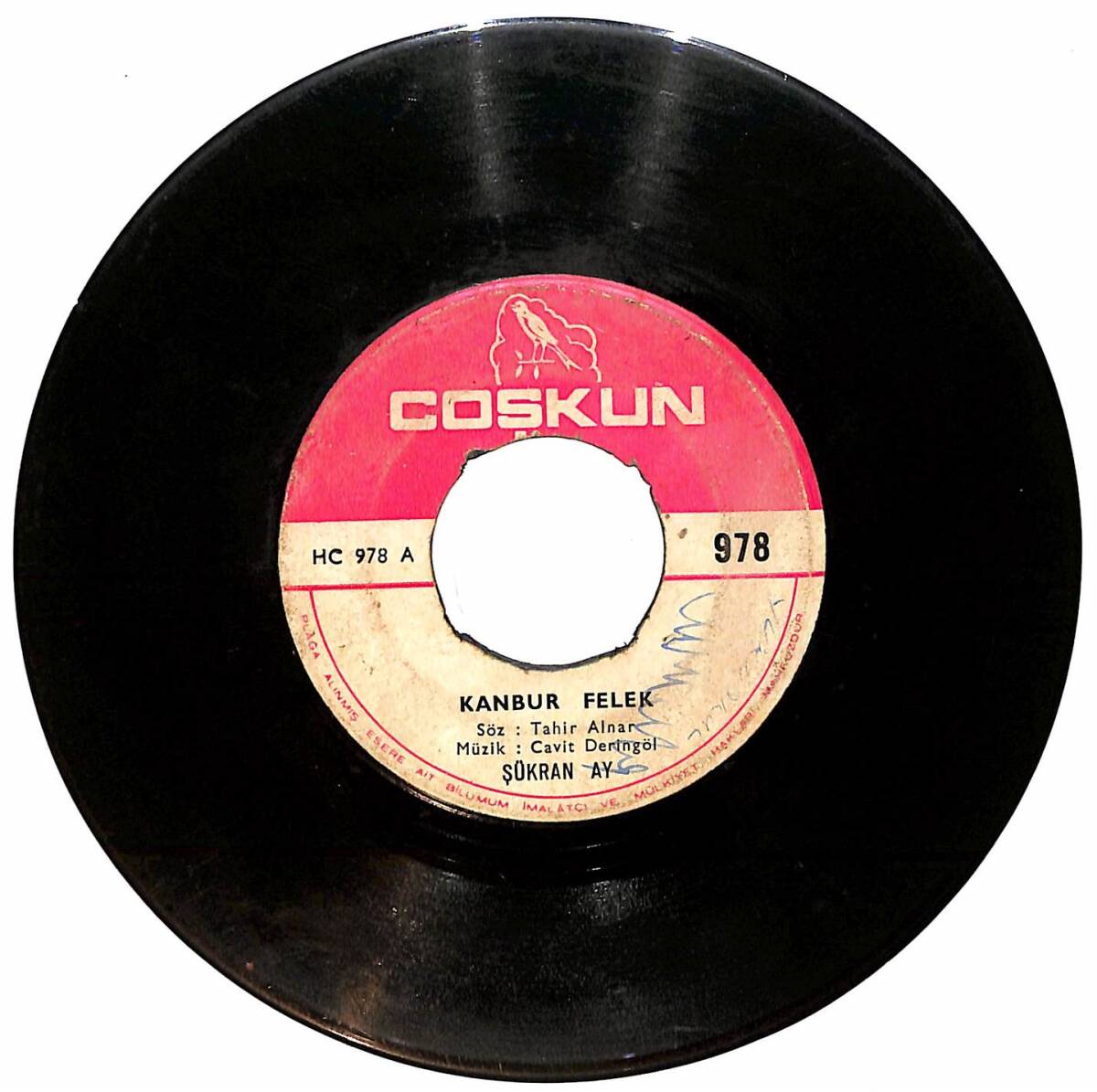 Şükran Ay - Kanbur Felek / Bir Fincan Kahve Plak (10/6.5) PLK26141 - 1