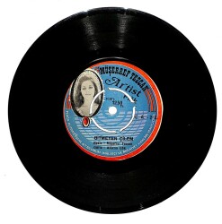 Müşerref Tezcan - Bitmeyen Çilem / Bitsin Bu Dargınlıklar PLAK (10/7) PLK24730 - Gökçekoleksiyon